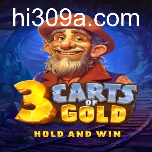 3cartsOfGold