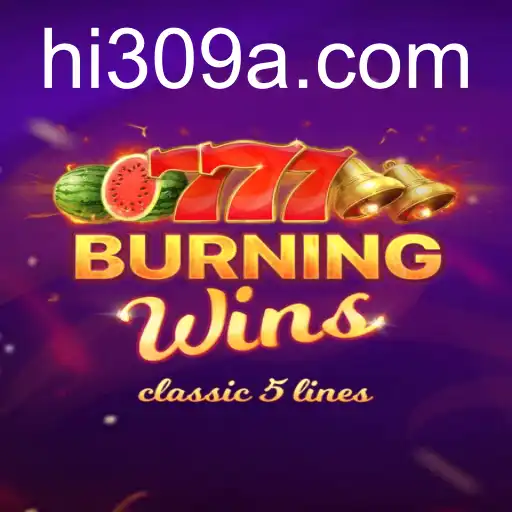 BurningWins